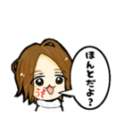 ばっきーでぇすだらけ。（個別スタンプ：6）