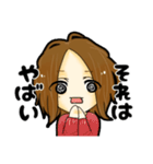 ばっきーでぇすだらけ。（個別スタンプ：8）