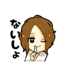 ばっきーでぇすだらけ。（個別スタンプ：9）