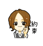 ばっきーでぇすだらけ。（個別スタンプ：11）