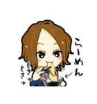 ばっきーでぇすだらけ。（個別スタンプ：15）