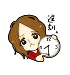 ばっきーでぇすだらけ。（個別スタンプ：17）