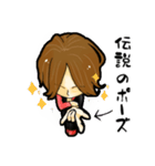 ばっきーでぇすだらけ。（個別スタンプ：24）