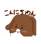 シーズーちゃんズ（個別スタンプ：2）
