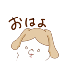 シーズーちゃんズ（個別スタンプ：3）