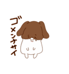 シーズーちゃんズ（個別スタンプ：7）