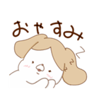 シーズーちゃんズ（個別スタンプ：10）