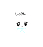 ネット用語こぐまスタンプ（個別スタンプ：19）