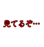 呪いスタンプ（個別スタンプ：19）