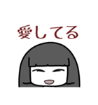 メンヘラ気味の鬱美ちゃん（個別スタンプ：4）