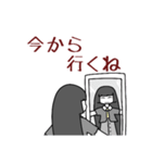 メンヘラ気味の鬱美ちゃん（個別スタンプ：6）