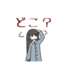 メンヘラ気味の鬱美ちゃん（個別スタンプ：7）