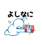 ナナッスィースタンプ（個別スタンプ：15）