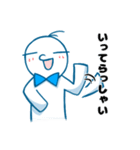 ナナッスィースタンプ（個別スタンプ：28）