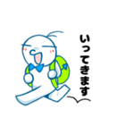 ナナッスィースタンプ（個別スタンプ：29）