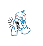 ナナッスィースタンプ（個別スタンプ：31）