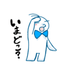 ナナッスィースタンプ（個別スタンプ：32）