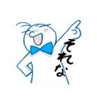 ナナッスィースタンプ（個別スタンプ：33）