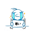 ナナッスィースタンプ（個別スタンプ：34）