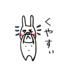 ぶたみちゃんアゲイン（個別スタンプ：3）