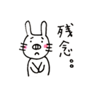 ぶたみちゃんアゲイン（個別スタンプ：4）