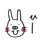 ぶたみちゃんアゲイン（個別スタンプ：6）