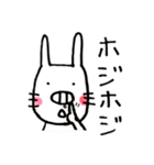 ぶたみちゃんアゲイン（個別スタンプ：7）