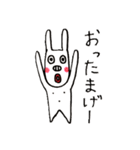ぶたみちゃんアゲイン（個別スタンプ：8）