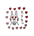 ぶたみちゃんアゲイン（個別スタンプ：9）