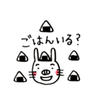 ぶたみちゃんアゲイン（個別スタンプ：10）