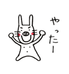 ぶたみちゃんアゲイン（個別スタンプ：11）