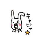 ぶたみちゃんアゲイン（個別スタンプ：13）