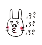 ぶたみちゃんアゲイン（個別スタンプ：14）