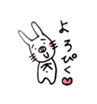 ぶたみちゃんアゲイン（個別スタンプ：16）