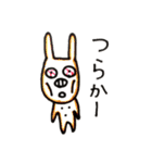 ぶたみちゃんアゲイン（個別スタンプ：17）