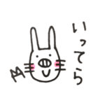 ぶたみちゃんアゲイン（個別スタンプ：18）