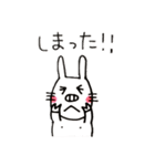 ぶたみちゃんアゲイン（個別スタンプ：19）