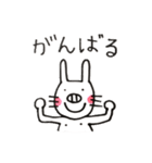ぶたみちゃんアゲイン（個別スタンプ：20）