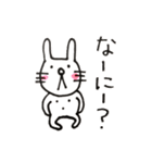 ぶたみちゃんアゲイン（個別スタンプ：21）