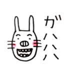 ぶたみちゃんアゲイン（個別スタンプ：22）