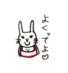 ぶたみちゃんアゲイン（個別スタンプ：23）