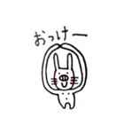 ぶたみちゃんアゲイン（個別スタンプ：24）