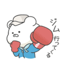 気軽にランニング くま その2（個別スタンプ：6）