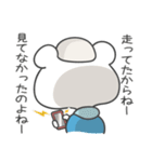 気軽にランニング くま その2（個別スタンプ：11）