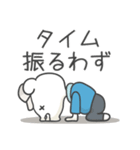 気軽にランニング くま その2（個別スタンプ：22）
