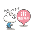 気軽にランニング くま その2（個別スタンプ：29）