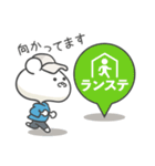気軽にランニング くま その2（個別スタンプ：31）