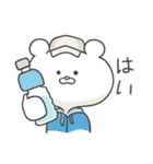 気軽にランニング くま その2（個別スタンプ：39）