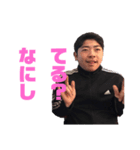 りんこのファミリー（個別スタンプ：4）