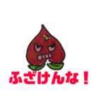 日常会話！ももきちスタンプ（個別スタンプ：4）